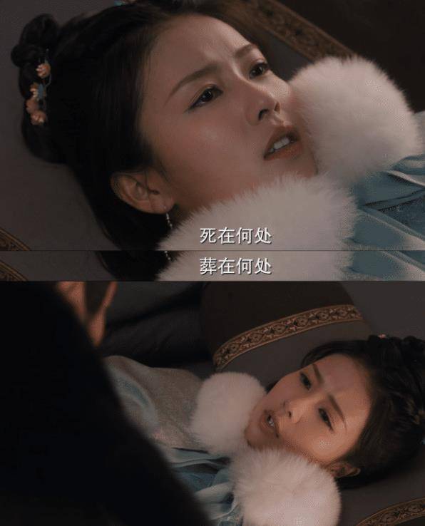 周生如故:时宜做梦喊师父捷报,小南王满眼心疼,但大爱