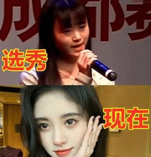 对比选秀和走红的照片,鞠婧祎变化大,看到任嘉伦:逆生长