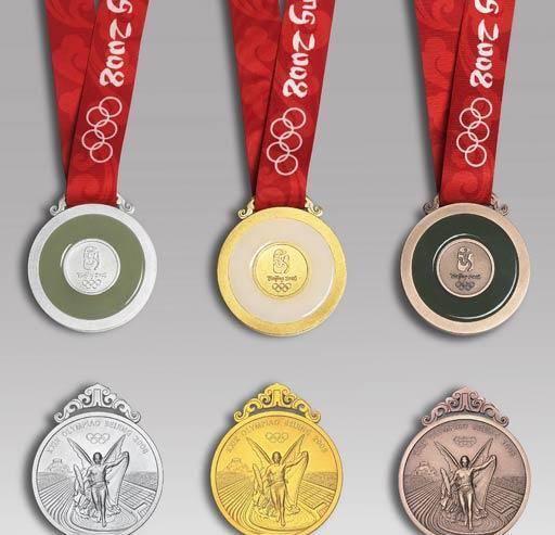 2008年北京奥运会的奖牌则为金镶玉,奖牌的履带还具有防腐,防火等功能