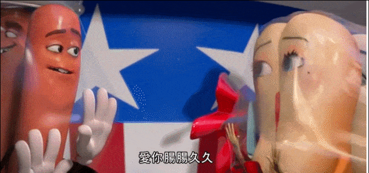 男人听到什么话会瞬间变