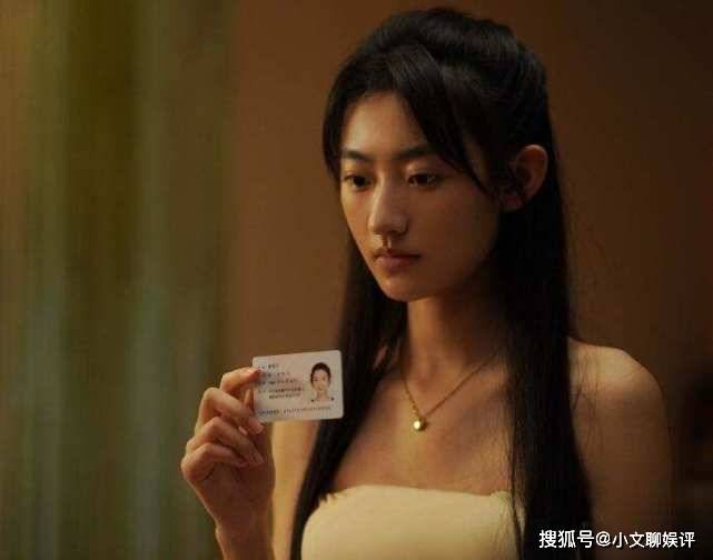原创扫黑风暴徐英子是谁演的网友夸她长得像景甜在剧中被大家记住了