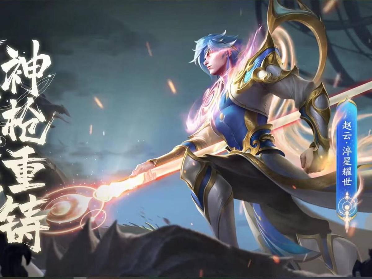 原创24号更新来袭,淬星耀世上架商城,黄金限定3选1,逐梦全员返场