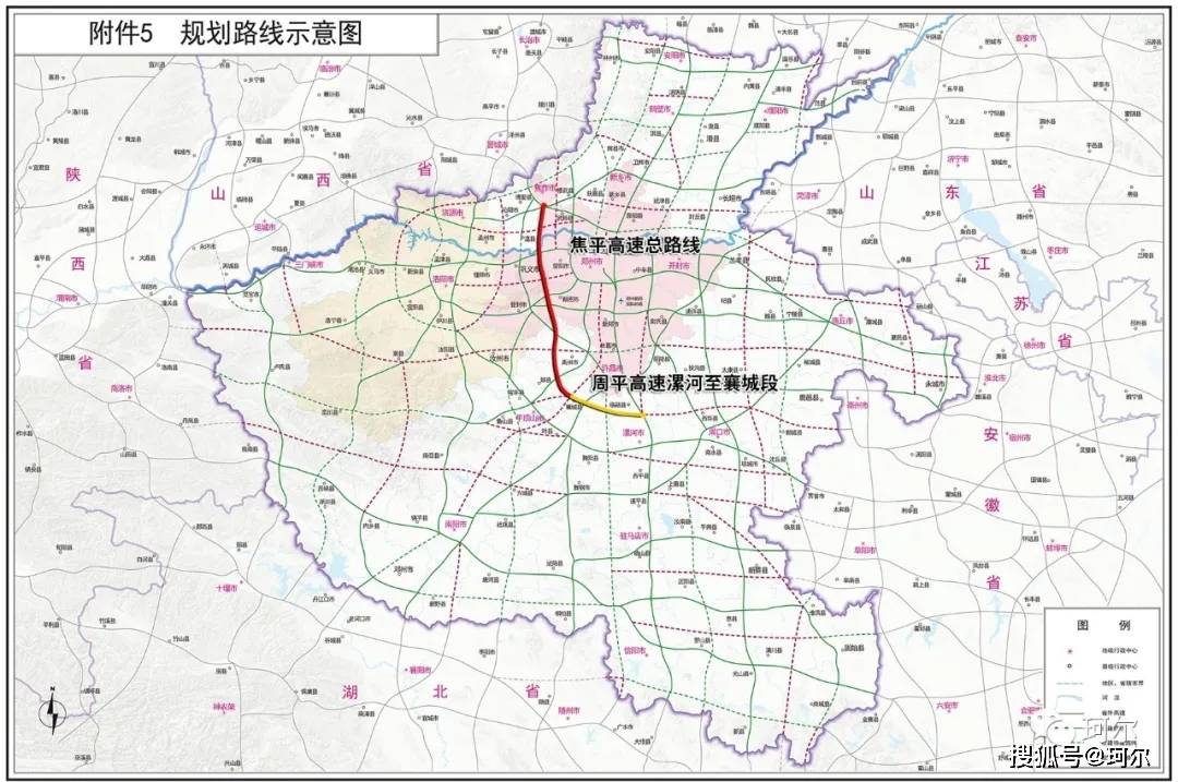 着力打造由 "商登-安罗-沿黄-焦平"高速围合,总长约290公里的郑州第二