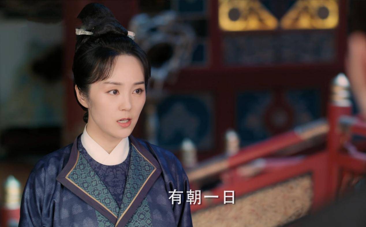 六亲不认想杀了程若鱼