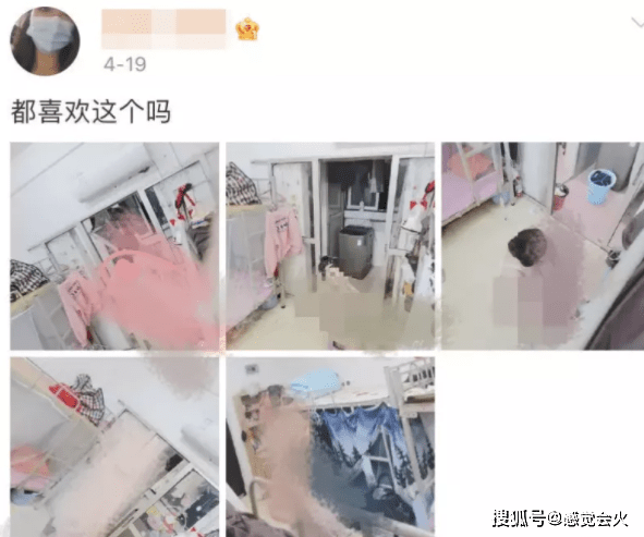 高校女厕视频被兜售学校神操作火了你想象不到的偷窥随处发生