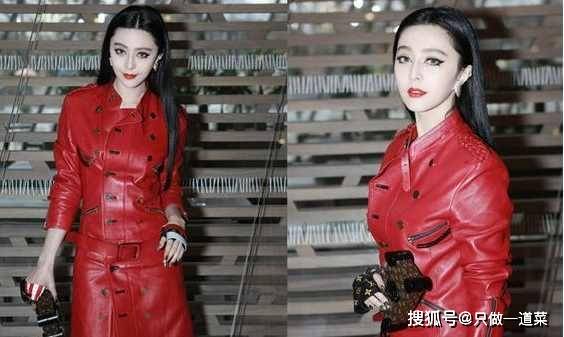 女星穿皮衣,范冰冰女王范 刘诗诗爷们 热巴美翻 只有她像大妈