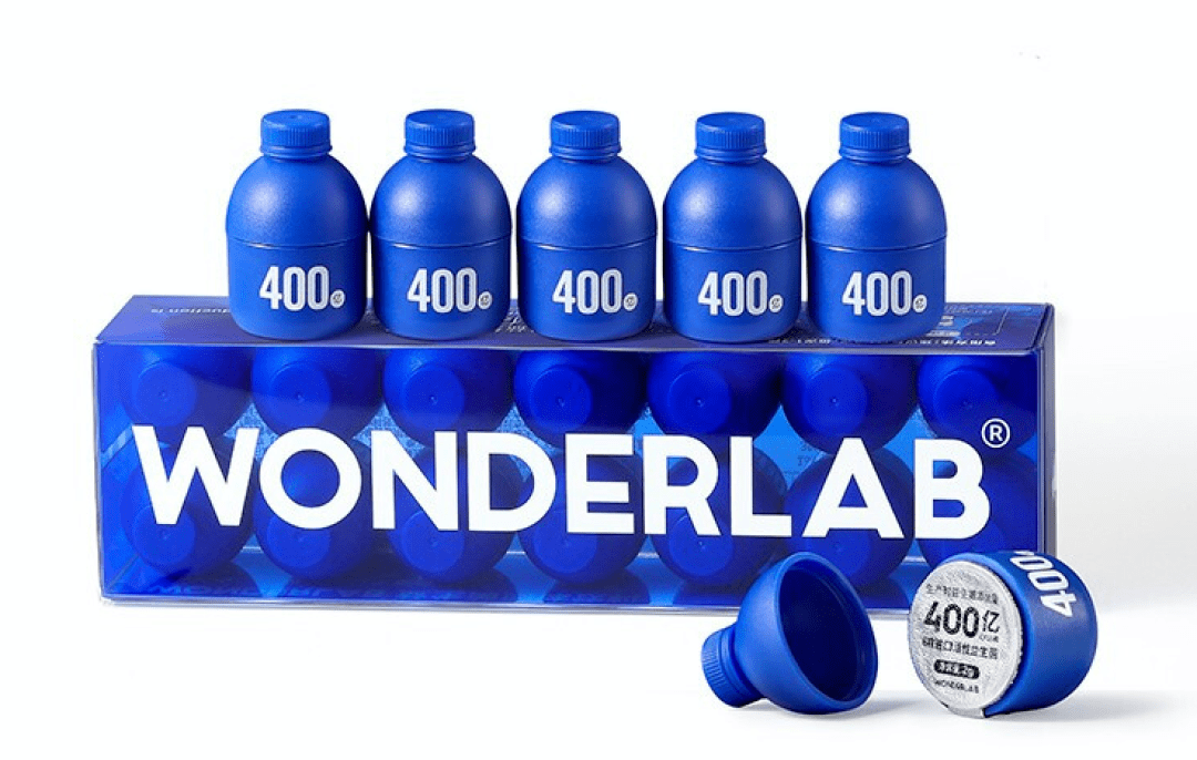 成立两年月销5000万元的wonderlab获淡马锡投资,「小胖瓶」背后的品牌