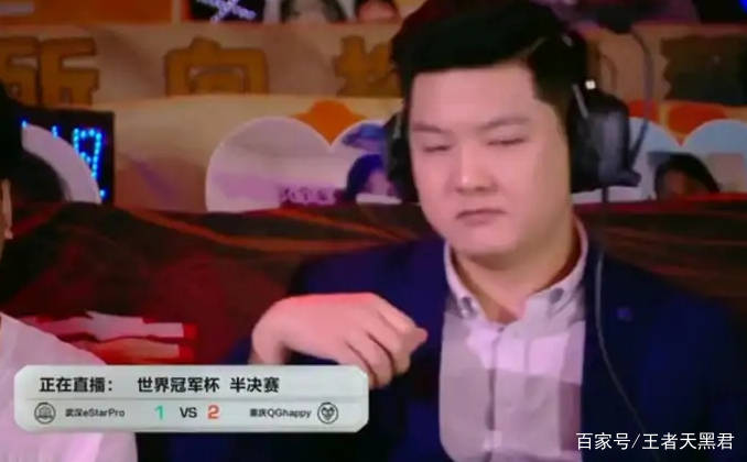 estar老板何猷君和qg运营吵架,还唱诺言的歌,格局小了