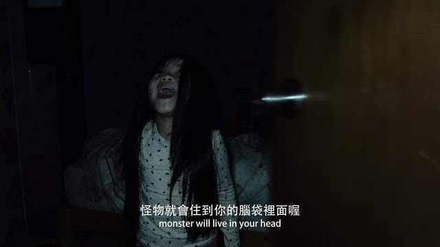 台湾邪教恐怖鬼片《咒》预告吓坏人,诡异裸体站一排惊悚画面曝光_恐怖