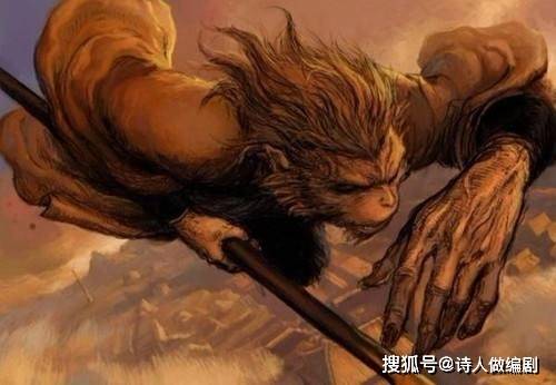 原创孙悟空从石头蹦出来,化出孙悟空的那颗石头,与普通石头有何不同