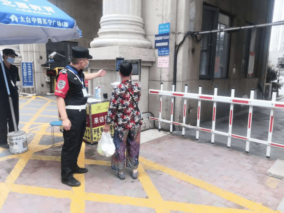 万象美物业向奋战一线的工作人员致敬
