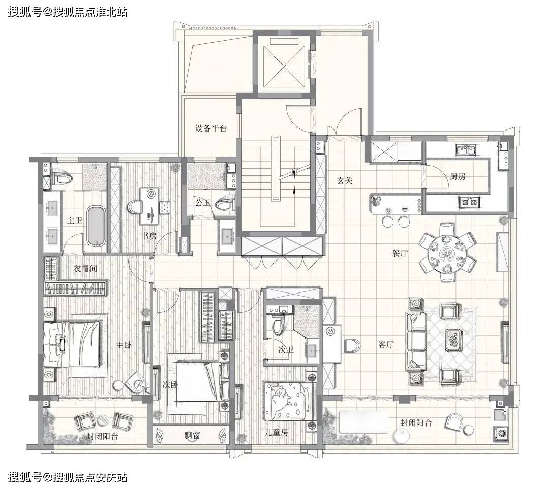 绍兴官网万科安澜府售楼处电话丨万科安澜府售楼处地址丨最新房源详情