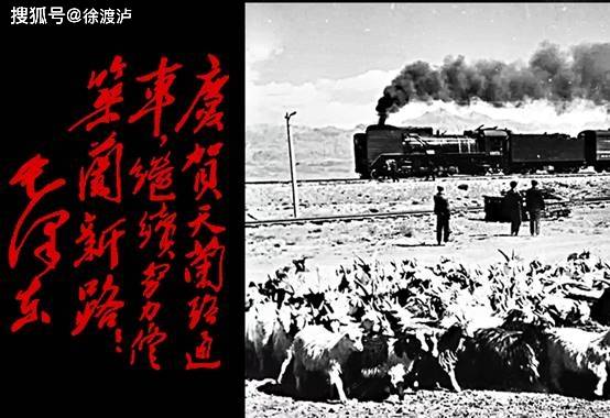 4军部队更是一手拿枪,一手拿镐,在参加建筑天兰路的同时,所部11师