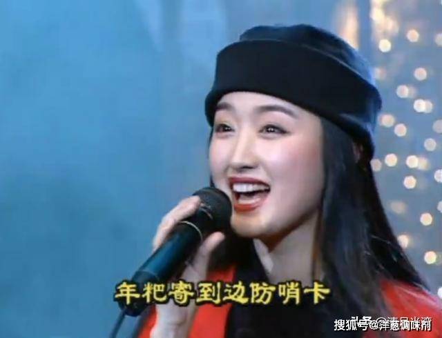 28年前杨钰莹初登央视,人美歌甜完胜志玲姐姐