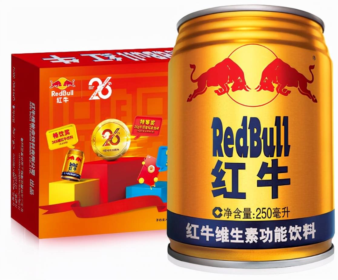 红牛饮料上个世纪九十年代引进中国市场后,首先进行了配方,包装的