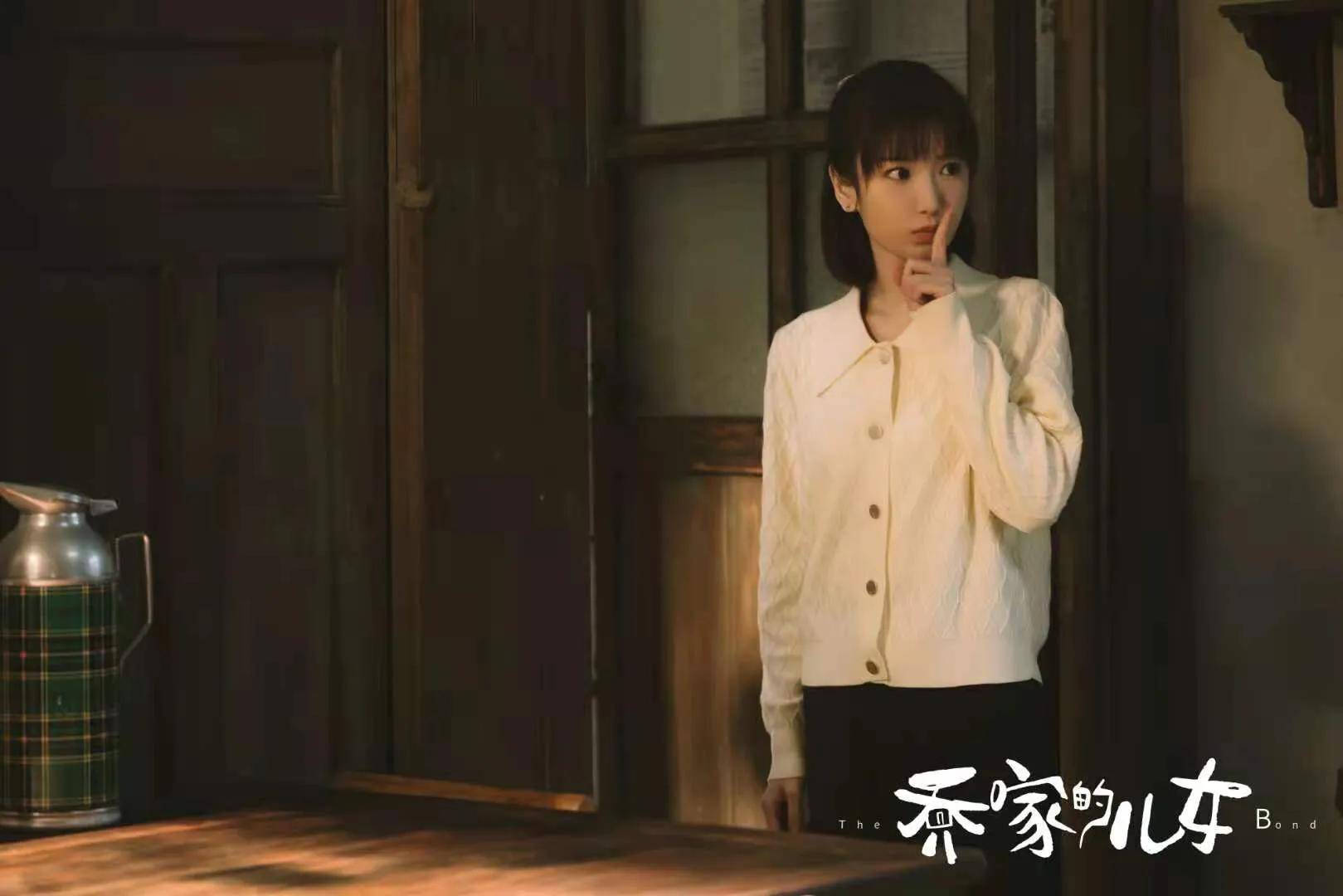 毛晓彤《乔家儿女》造型不错,甜美又复古,被赞教科书式打扮