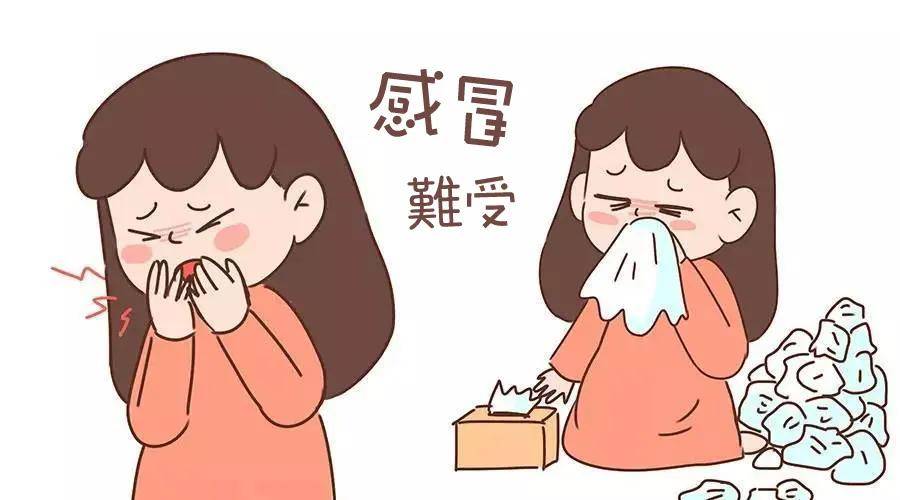 孕期感冒发烧,到底能不能吃药?该怎么解决?