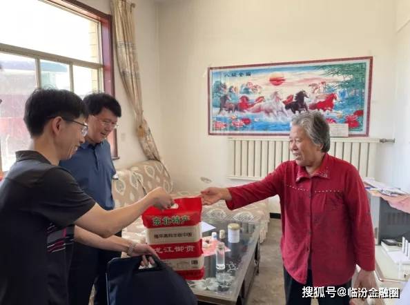 山西省地方金融监管局常国华局长一行赴吉县兰村调研工作