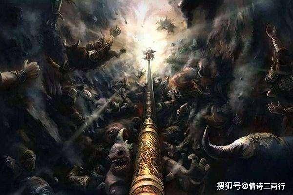 原创当年孙悟空大闹阴曹地府时,为何不敢闯进酆都城?猴哥:太可怕了