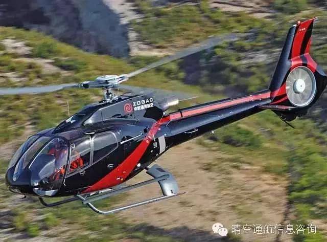 ec130,欧洲空客直升机公司生产.涡轴单发.新机参照价格:3000万人民币.