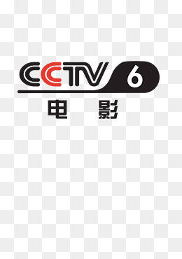 电影频道自己没说话,环球网看不下去了,发博声援cctv6随后,央视网置顶