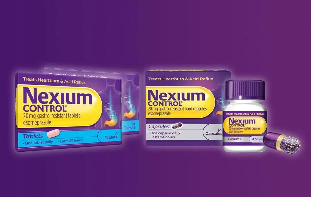 nexium control系列 含有艾司奥美拉唑,常见胃药