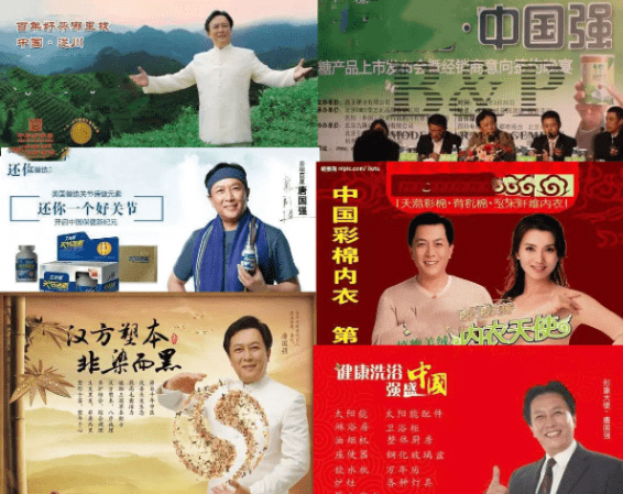 唐国强为母亲举办91岁生日宴,现场布置盛大