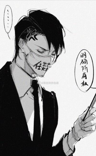 原创火焰戎装四分之三处互通心意自尊常常将人拖着把爱都走曲折