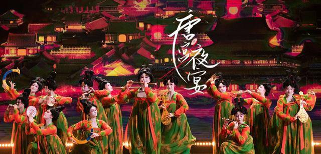 黄子韬"的姐姐乘风破浪# 舞蹈优美,舞步优美.这是《唐宫夜宴》.