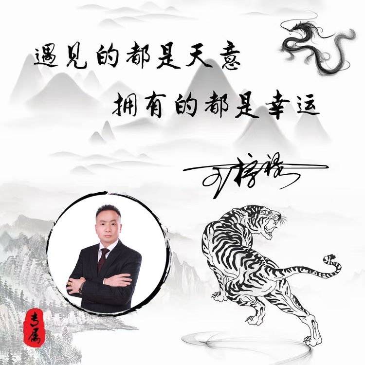 2021年最新版微信头像,2021年比较火的头像 2021年你的微信头像该换了,3d质感立体签名头像,喜欢请带走!