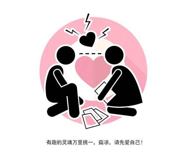 女性排卵时,身体会3个＂微＂信号,抓住机会,或许有助好孕！