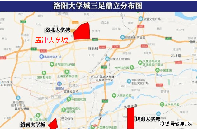 郑大来了!洛阳孟津大学城第一所大学已建成 秋季开学可接待新生