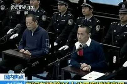 打虎亲兄弟,这两位亲兄弟其中一位是黑社会大佬,最终双双入狱