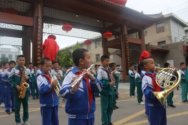 平凉市崆峒区西大街小学新校区揭牌仪式