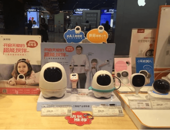 将ai双科老师装进口袋阿尔法蛋ai词典笔t10体验