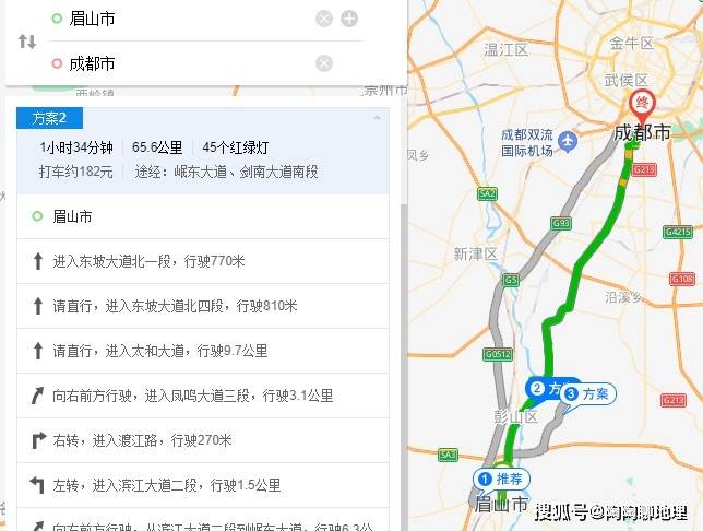 第三条,国道245线-国道108线这条线路算是一条老路,经过区域人口,乡镇