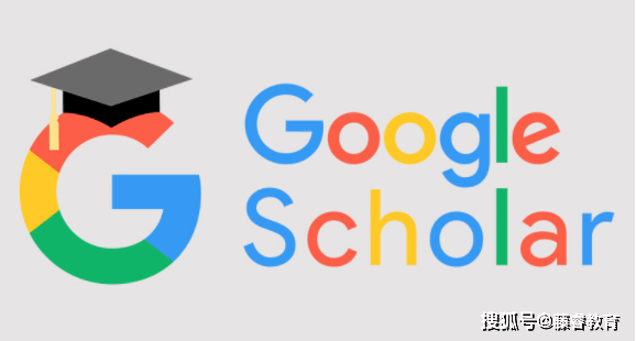 google scholar (gs)作为一个免费的学术搜索引擎,是谷歌搜索的学术版