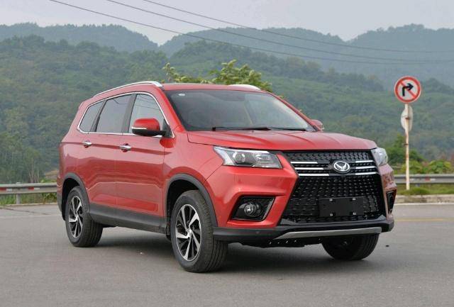 价格低廉的家用七座suv,北汽幻速s7实用性如何?