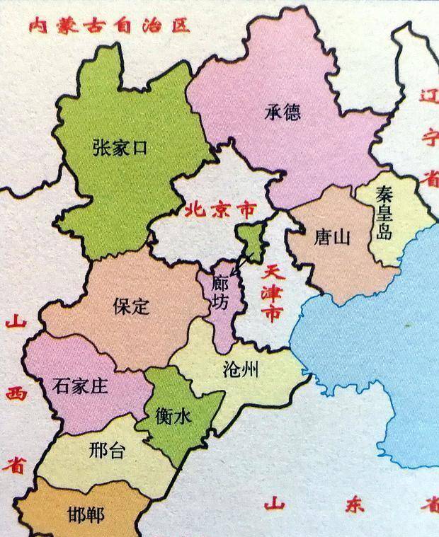 河北省有11个地级市.