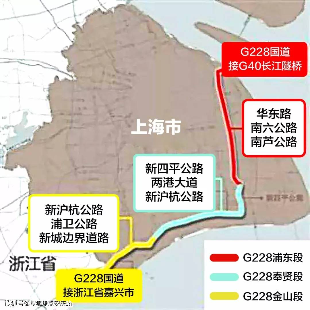 g228国道 即 新沪杭公路,是我国又一条南北交通大动脉,起于辽宁丹东