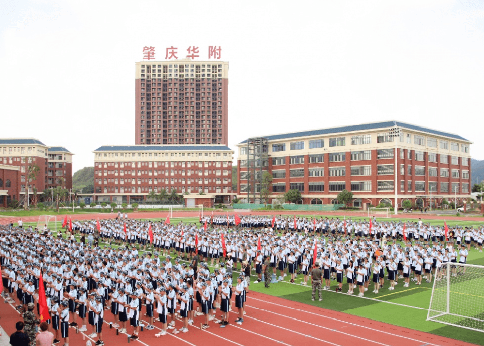 居安思危常演练,未雨绸缪保安全—肇庆华附举行教学区应急疏散演练