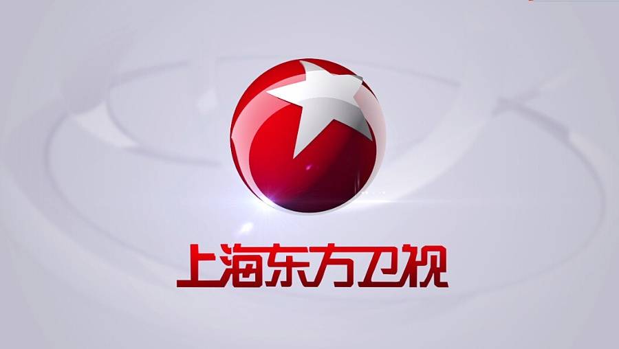 东方卫视广告怎么做东方卫视笑傲江湖节目冠名及广告植入资源介绍