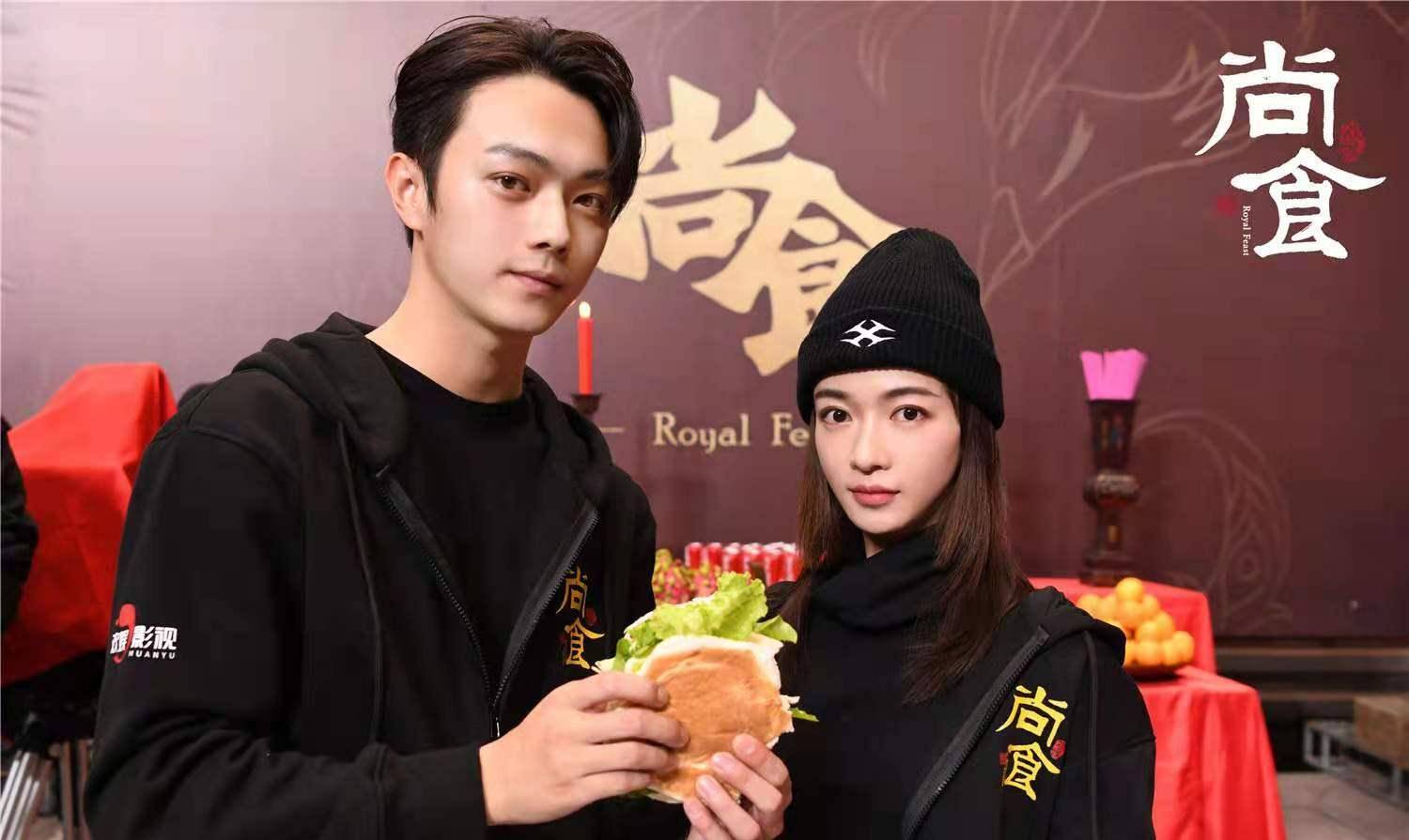 没等来吴谨言的《尚食》,却等来了她和"九亿少女的梦"