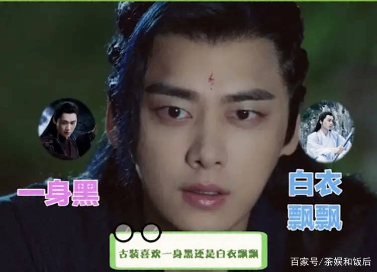 原创《镜双城》官宣20位人物海报,看到这强大阵容,预定追剧列表!