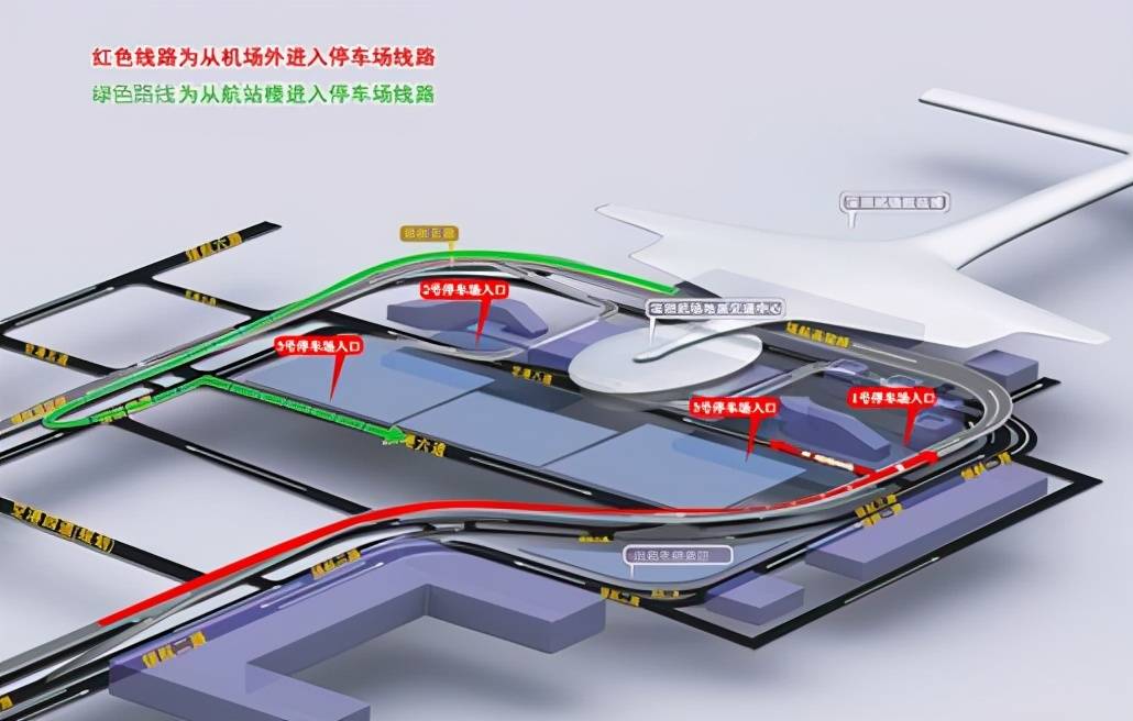 深圳宝安机场停车费多少钱一天,深圳宝安机场停车场收费标准2021