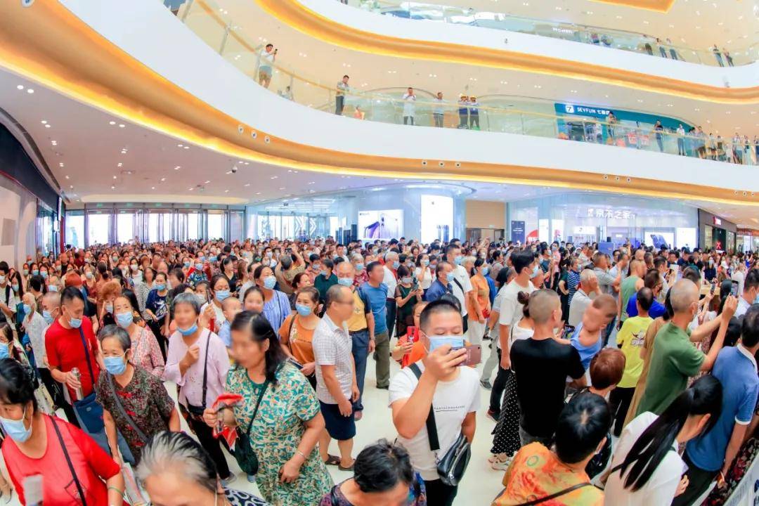 悦向城南新生活吾悦之享共潮生内江吾悦广场盛大开业