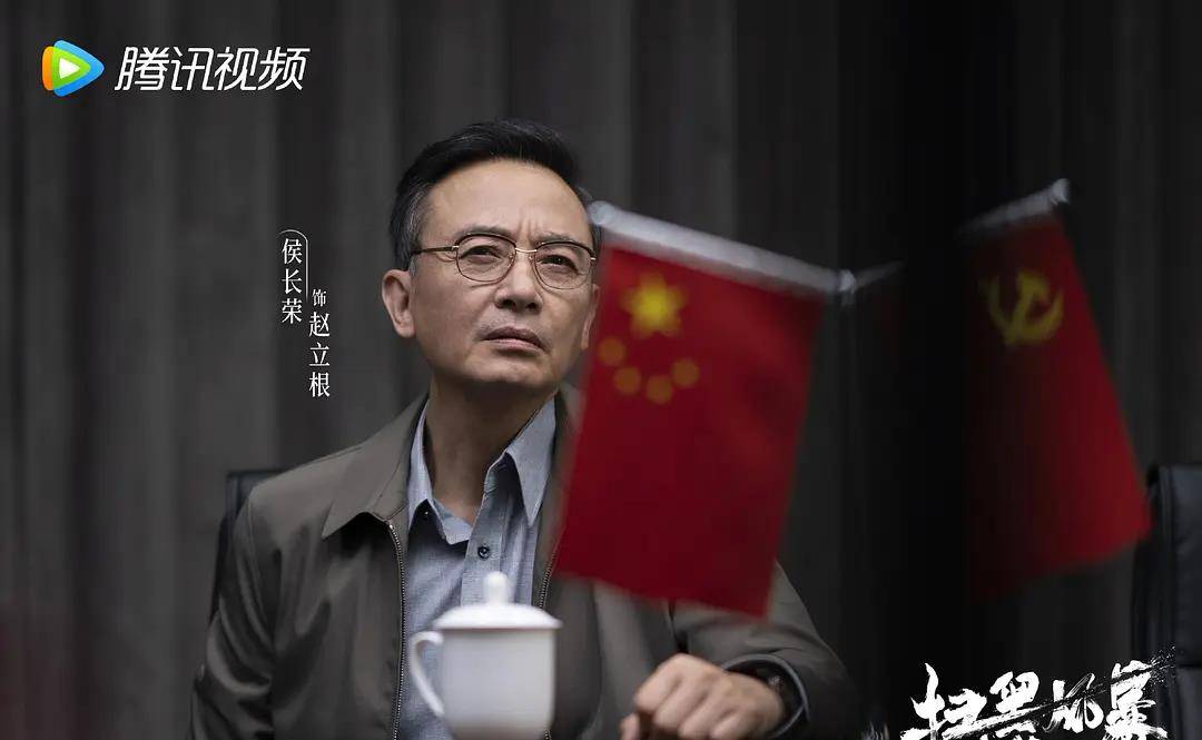 扫黑风暴:关系图升级,暗子露出水面,谁好谁坏一看便知