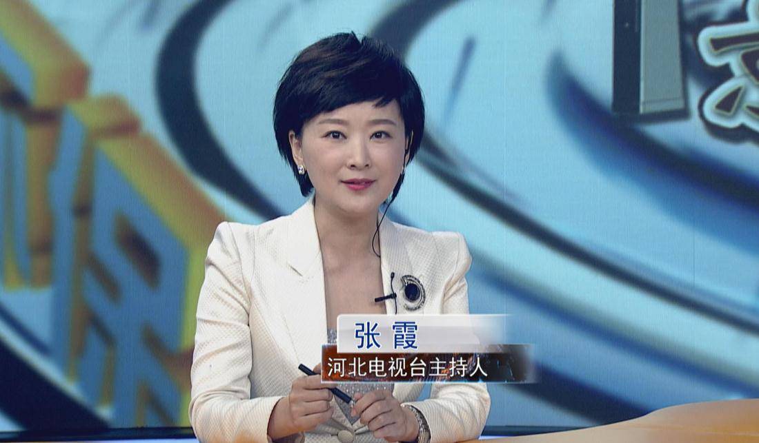在河北电视台,她找到了电视节目主持人事业的乐趣.