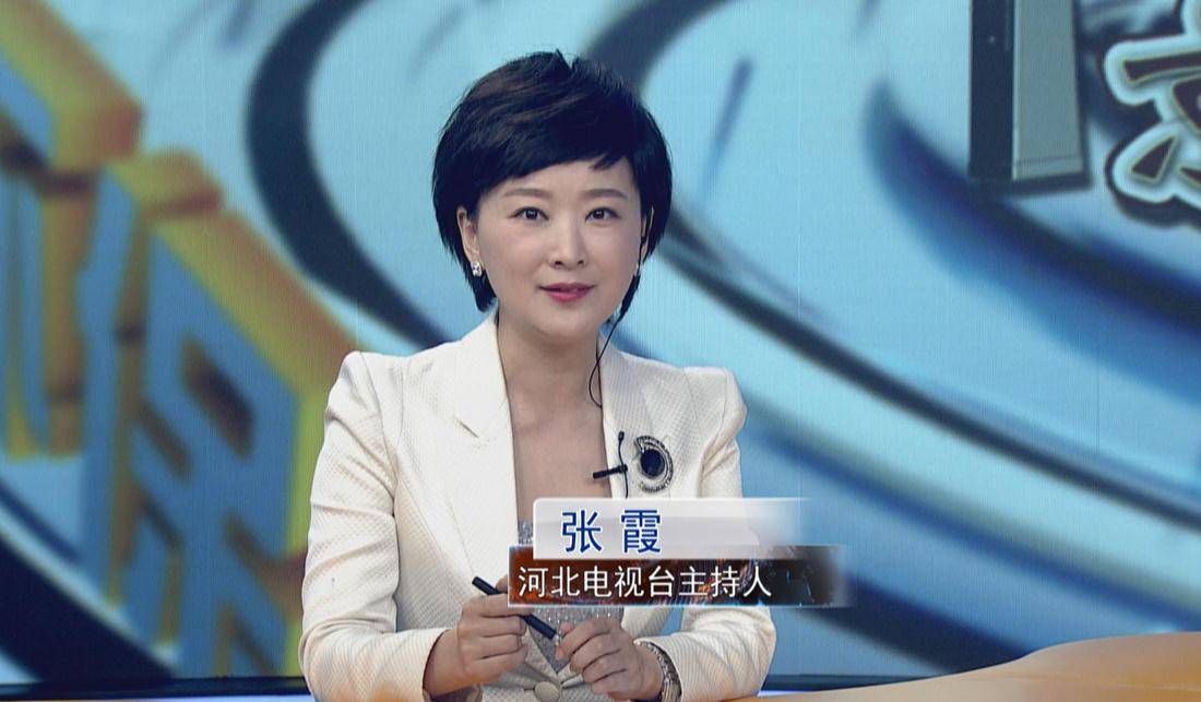 原创毕业于中国传媒大学,这个美女主持人在地方台表现太优秀