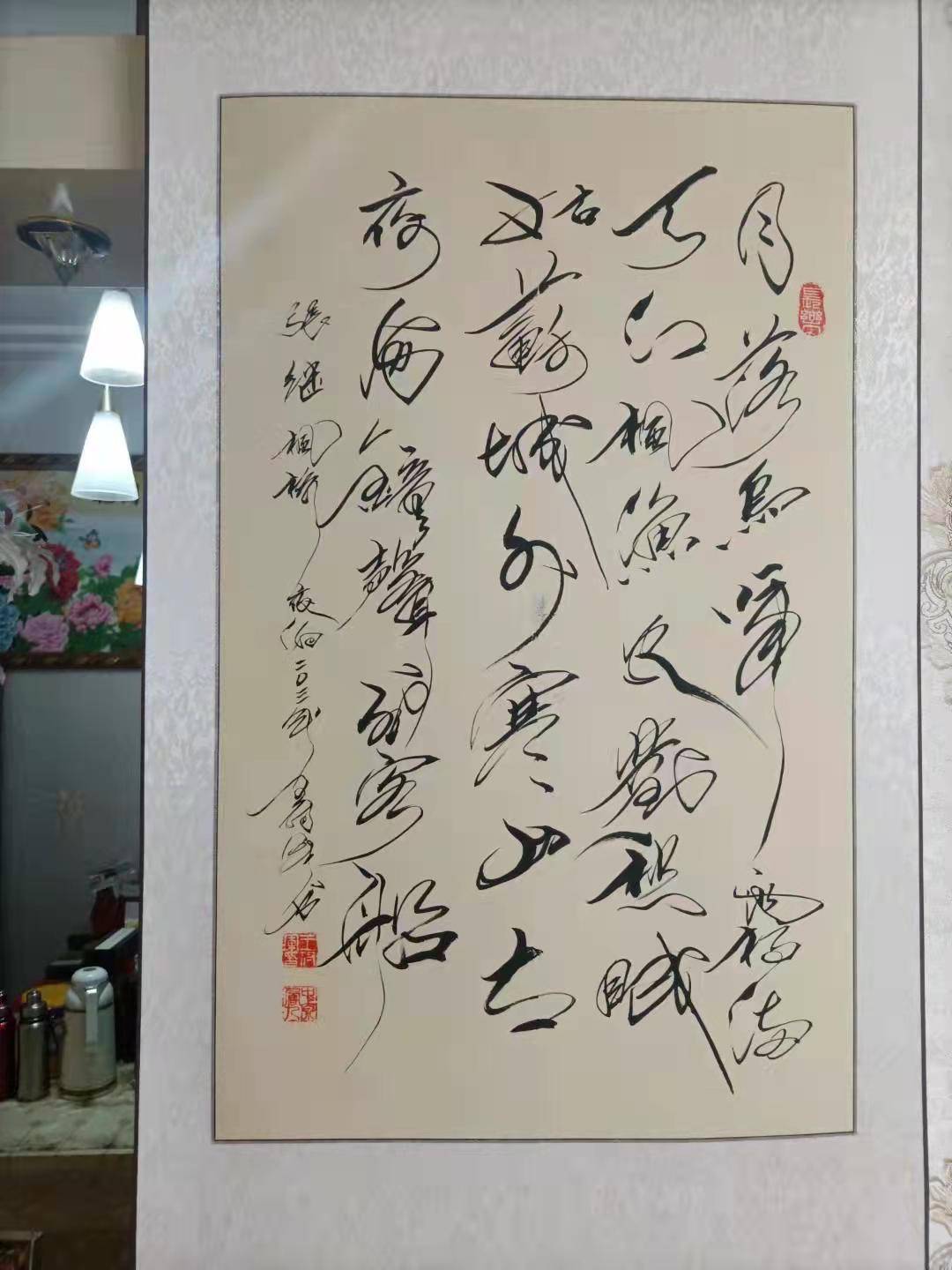 艺术家王付军2021年最新书法作品欣赏